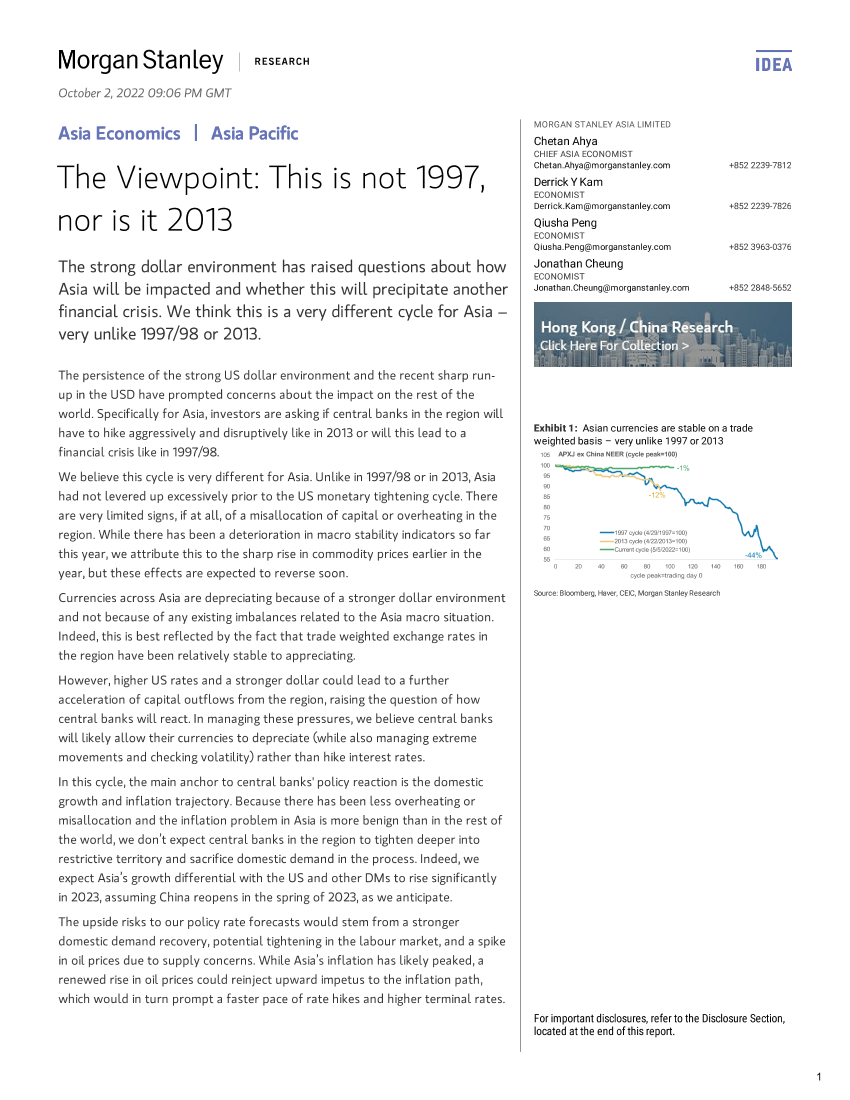 The Viewpoint - This is not 1997, nor is it 2013The Viewpoint - This is not 1997, nor is it 2013_1.png